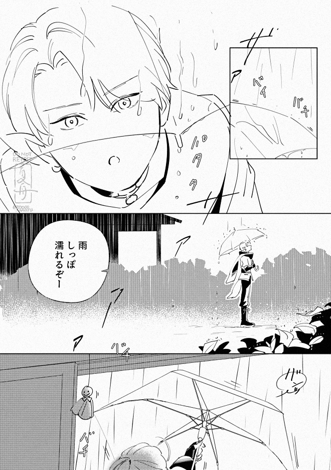 ame1.jpg