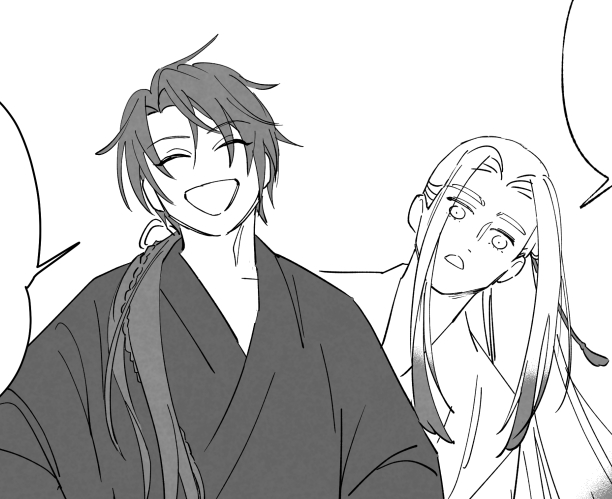 samune.jpg